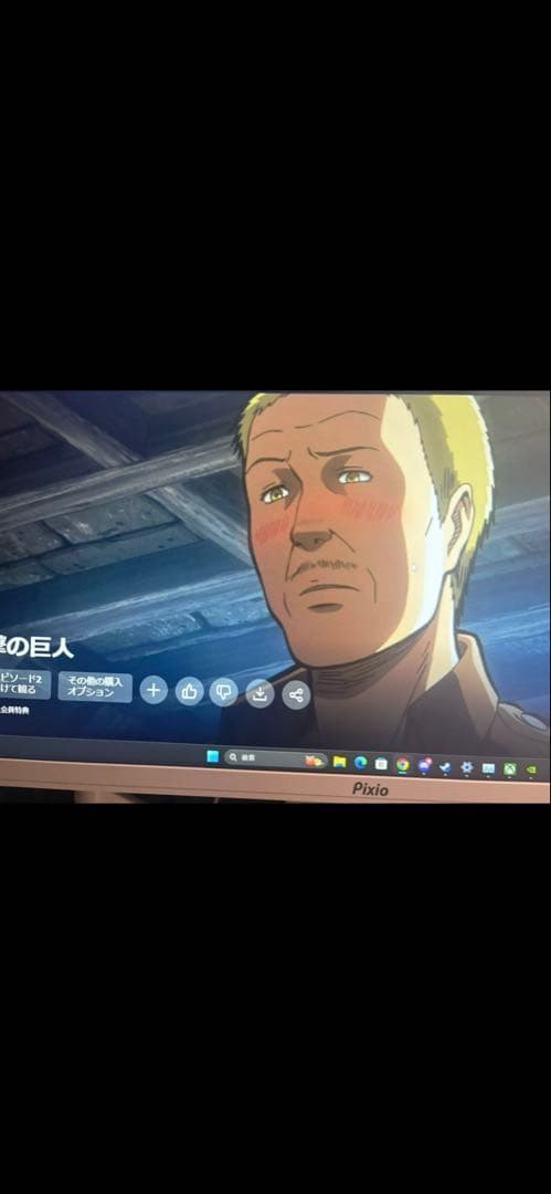 Pixio PX248 Wave Pastel Purple ホワイトカラー