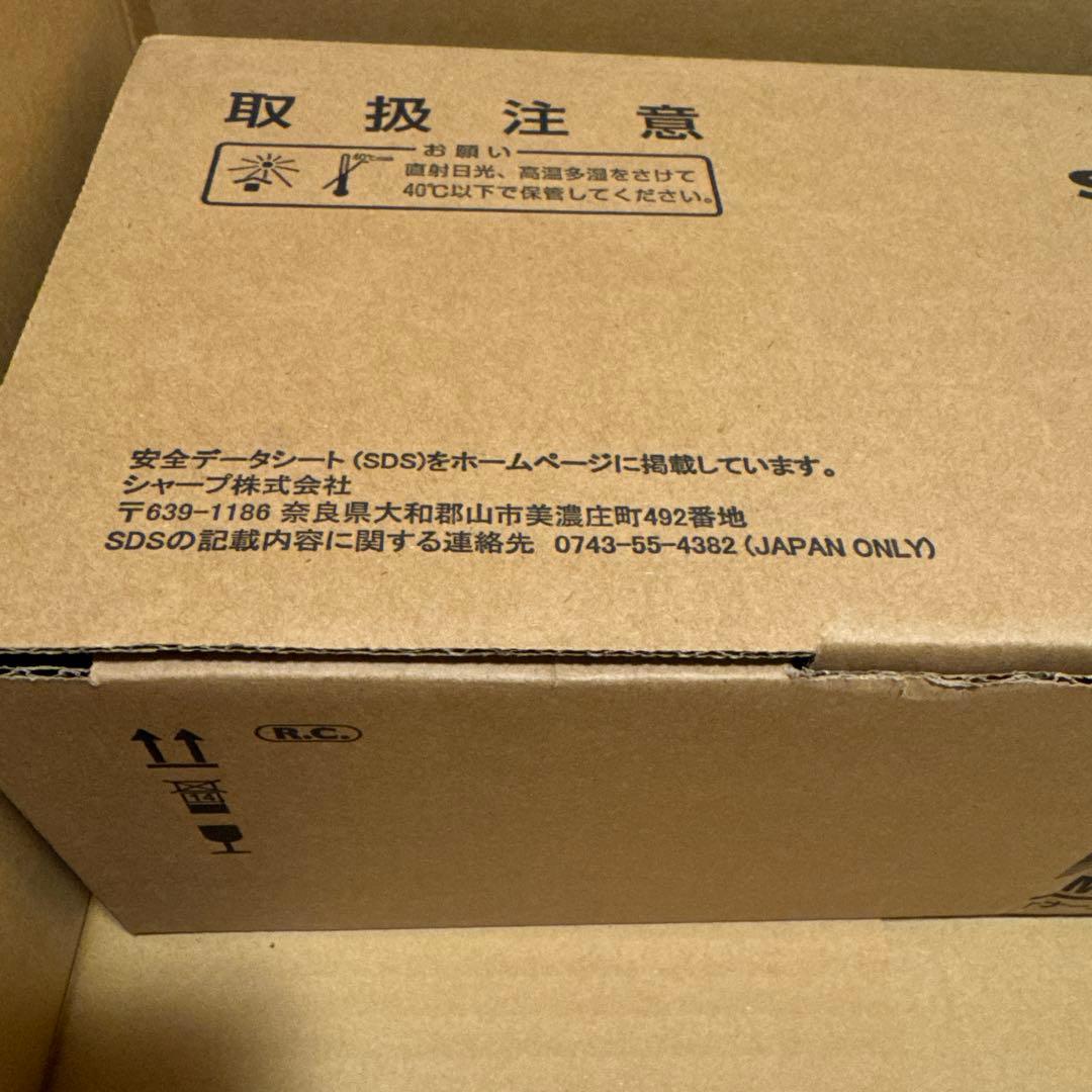 SHARP MX-312JT トナーカートリッジ ブラック