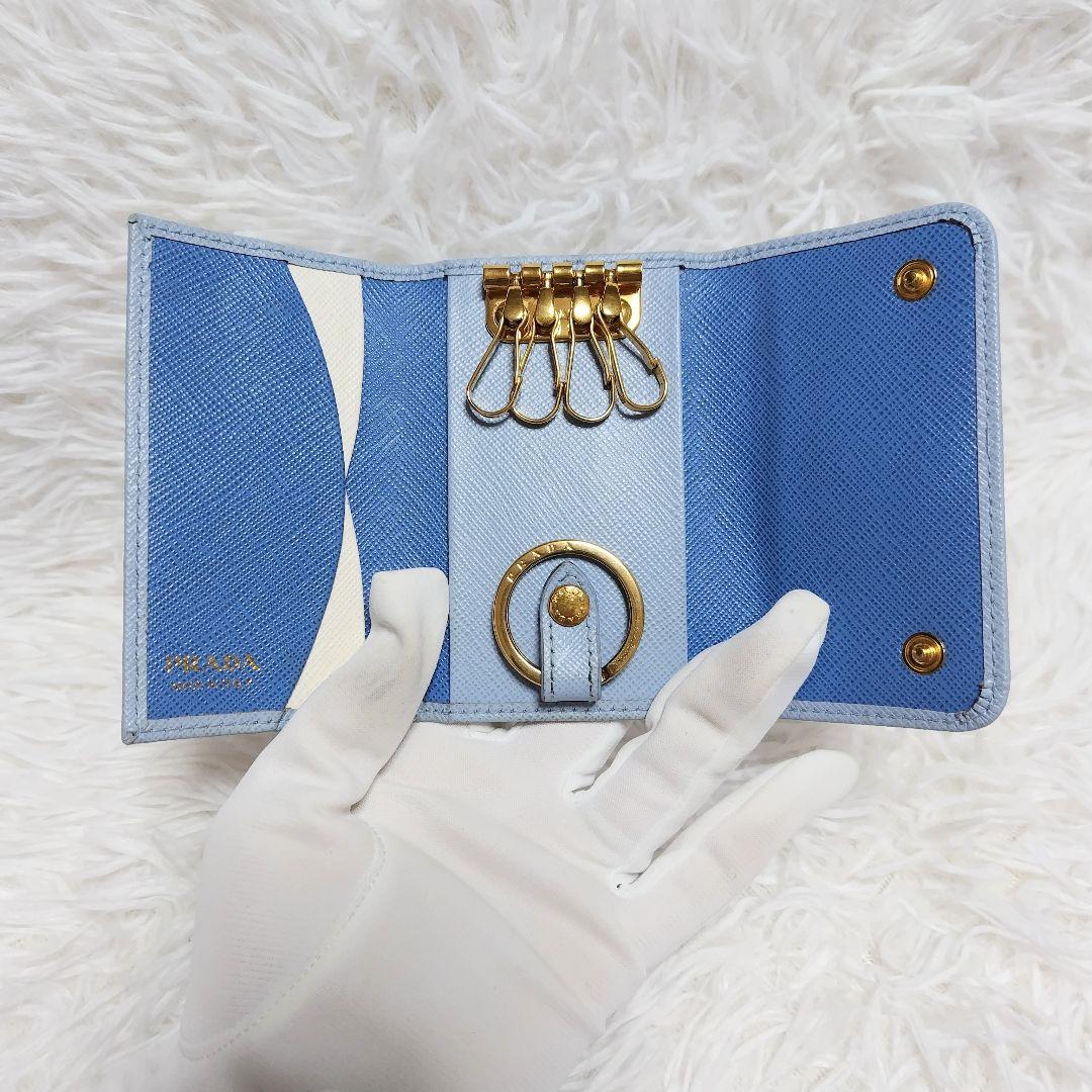 レア極美品✨プラダ◇RFIDマルチカラーキーケース　ゴールド金具水色ブルー
