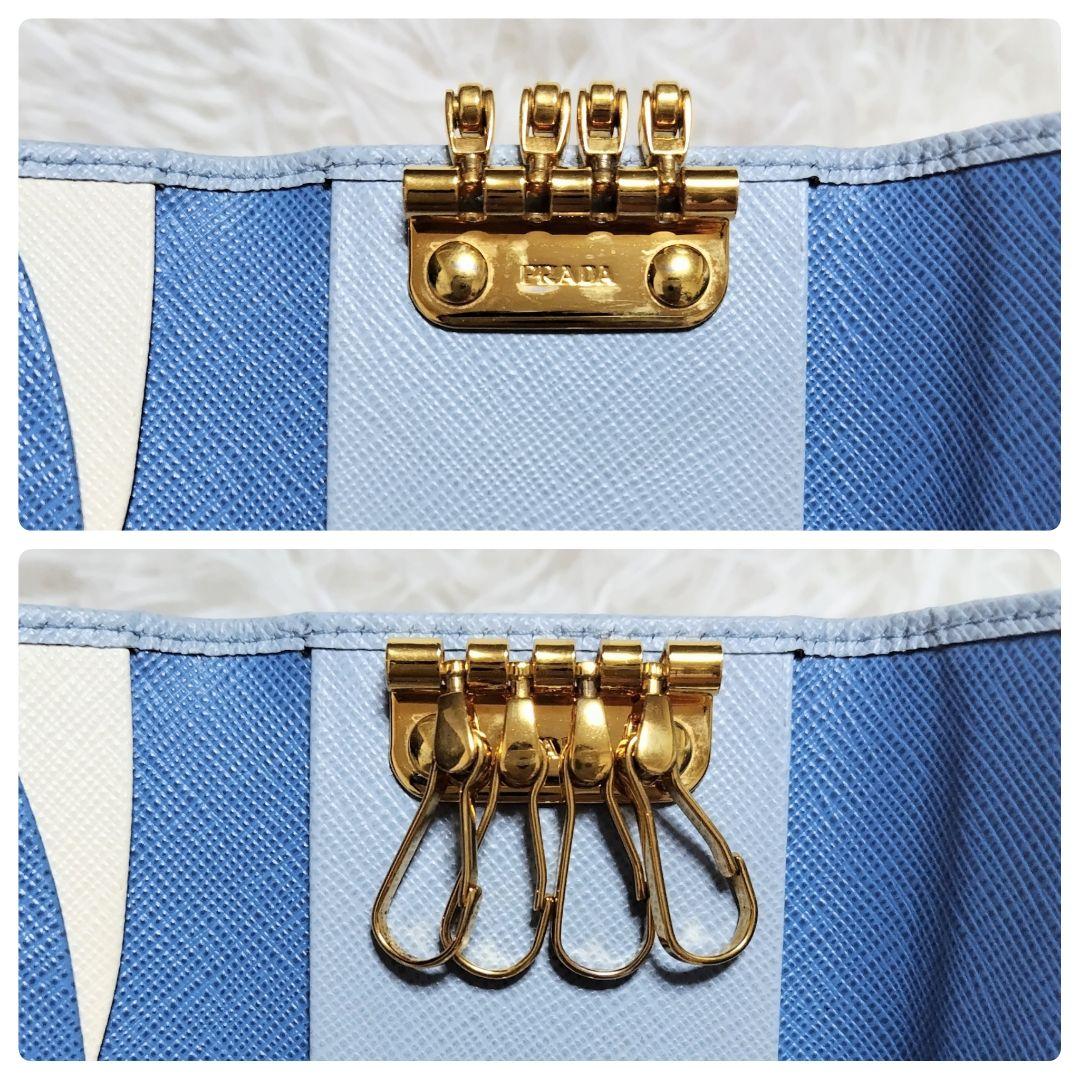 レア極美品✨プラダ◇RFIDマルチカラーキーケース　ゴールド金具水色ブルー
