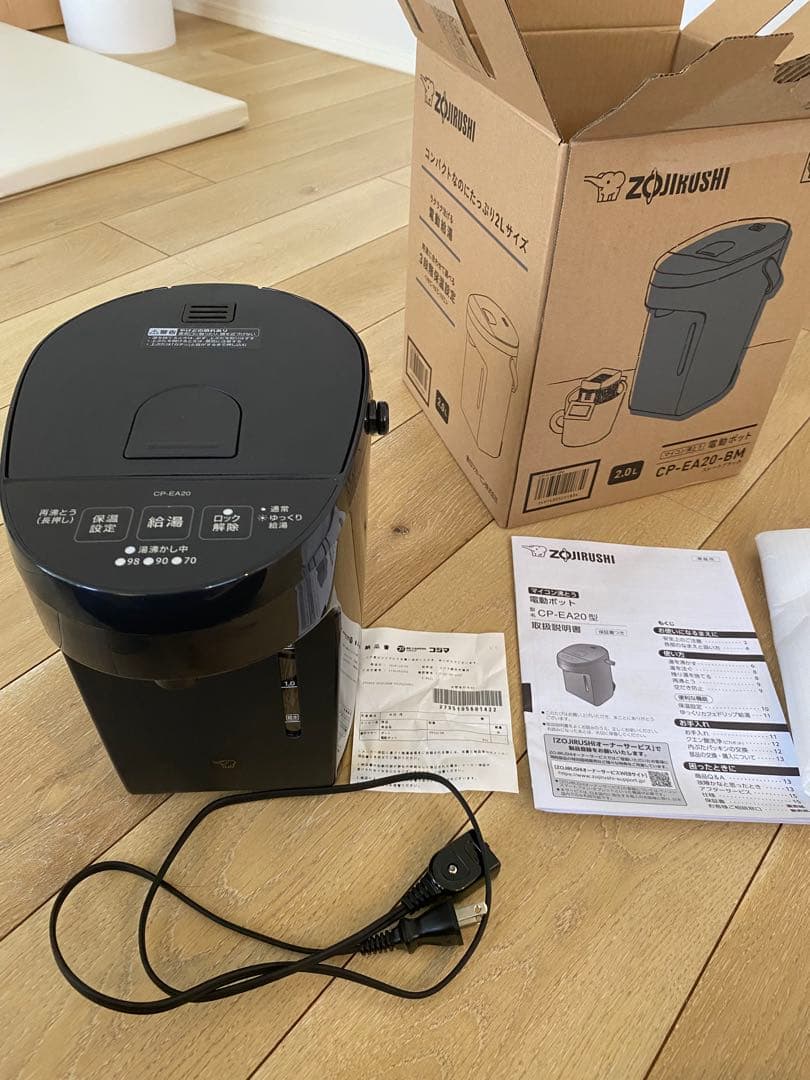 象印 電気ポット CP-EA20 黒