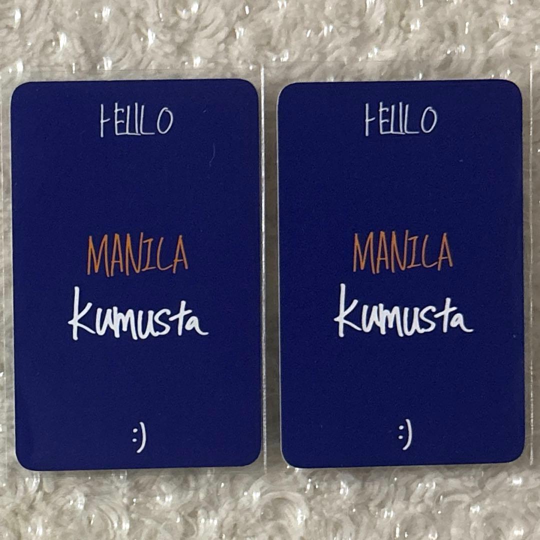 treasure Hello ktown4u マニラ 特典 トレカ ハルト