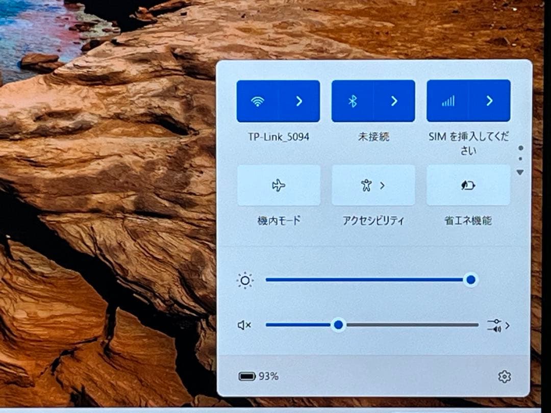 ThinkPad X390 LTE i5-8365U タッチ 16G 256GB