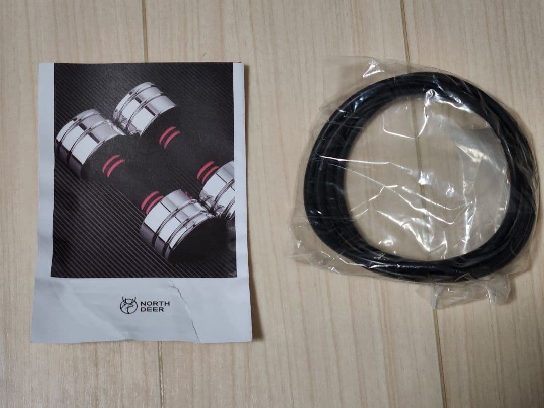 Northdeer 可変式ダンベル 15kg 1個