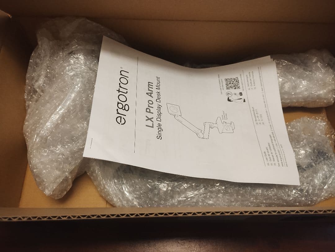 ERGOTRON エルゴトロン 新 LX Pro モニターアーム デスクマウント