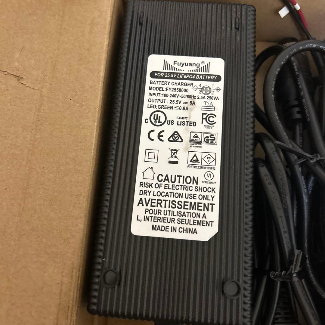 日動工業 ポータブルスポットクーラー エコやん　SPC-032BAC