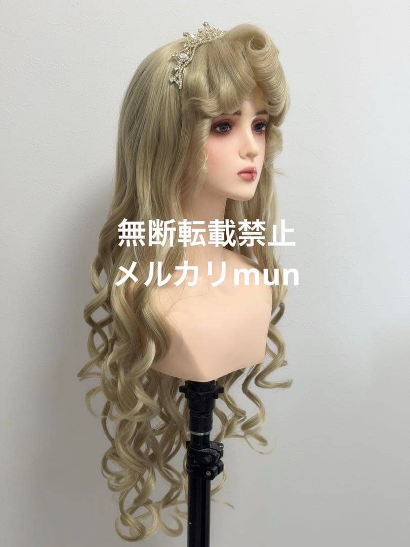 （solページ）オーロラ