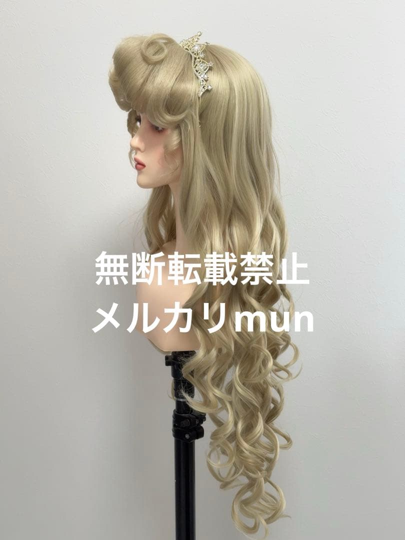 （solページ）オーロラ