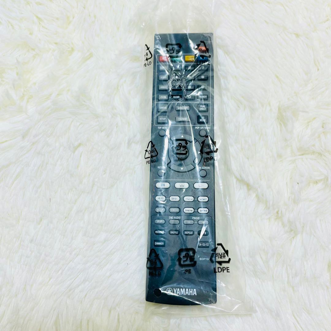 箱付き　YAMAHA BD-A1060 BDプレーヤー　SACD ハイレゾ