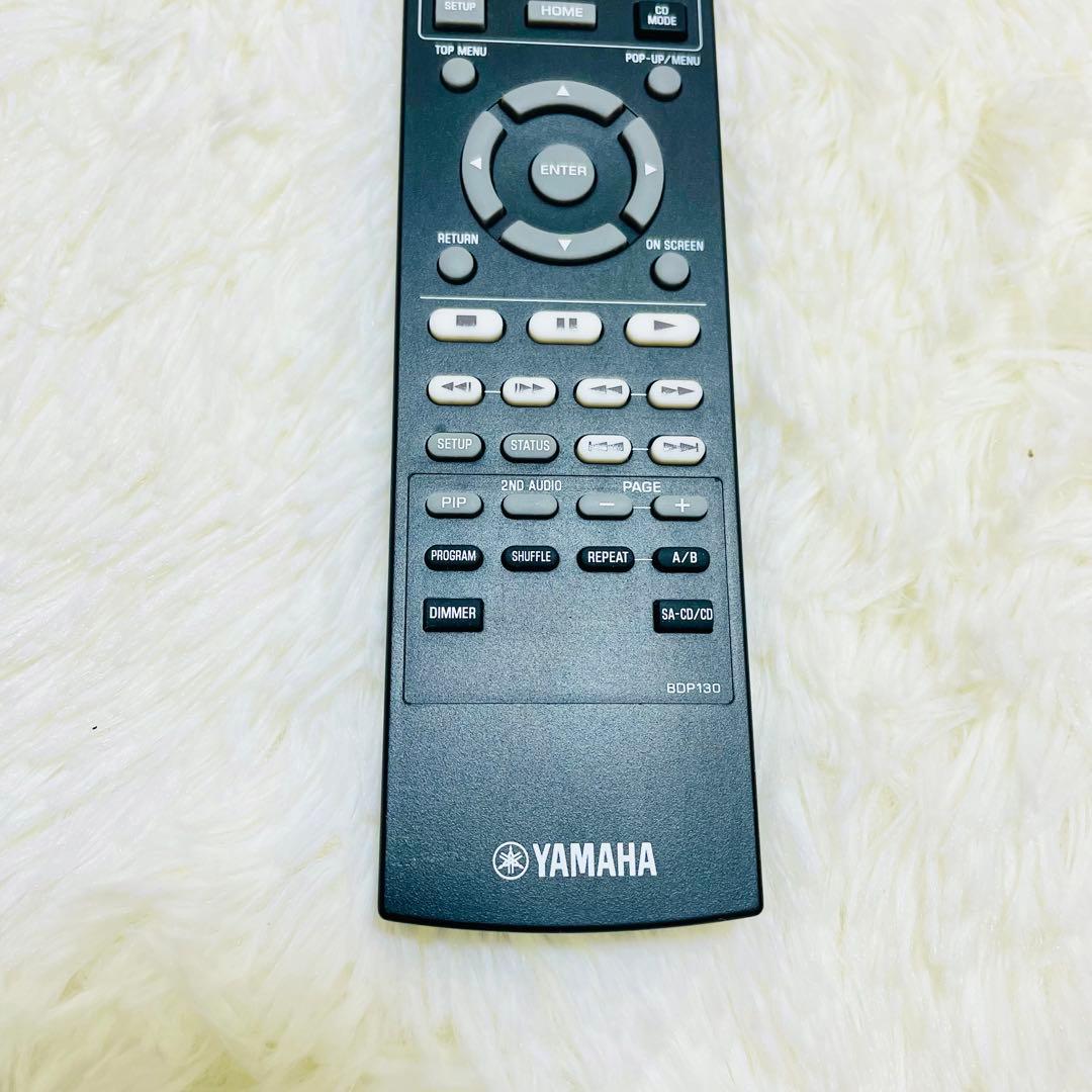 箱付き　YAMAHA BD-A1060 BDプレーヤー　SACD ハイレゾ