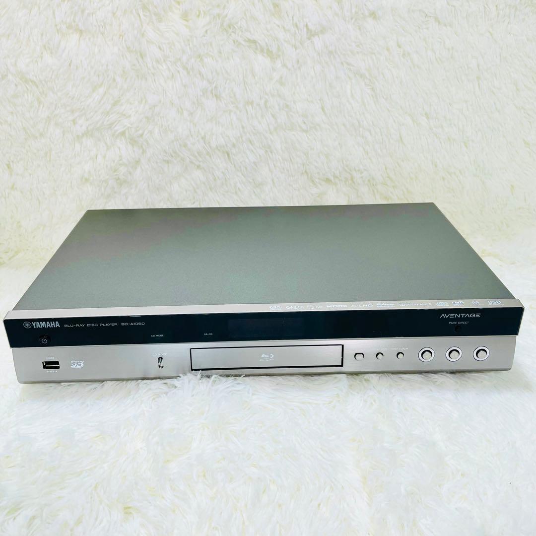 箱付き　YAMAHA BD-A1060 BDプレーヤー　SACD ハイレゾ