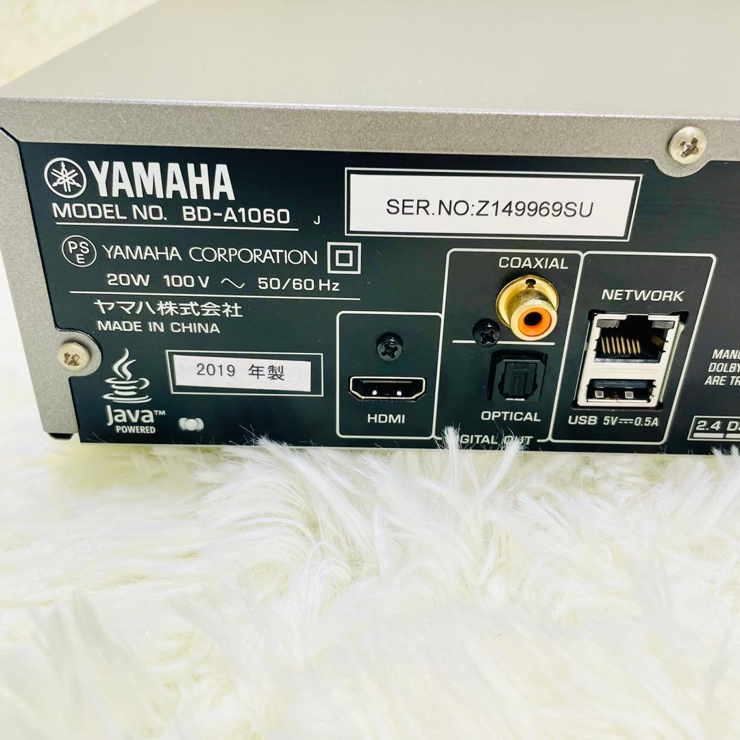 箱付き　YAMAHA BD-A1060 BDプレーヤー　SACD ハイレゾ