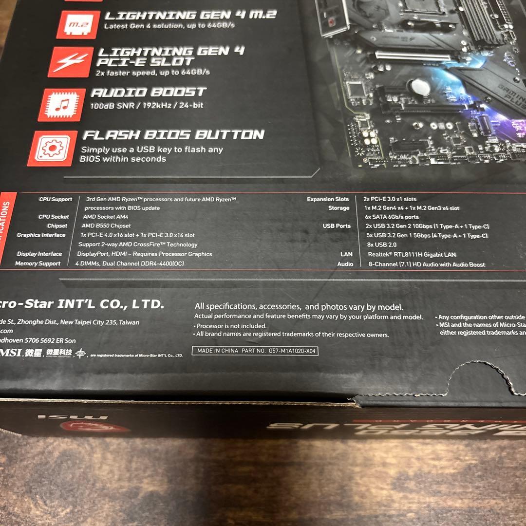 CPU MSI B550 gaming plus + AMD ryzen5 5600X