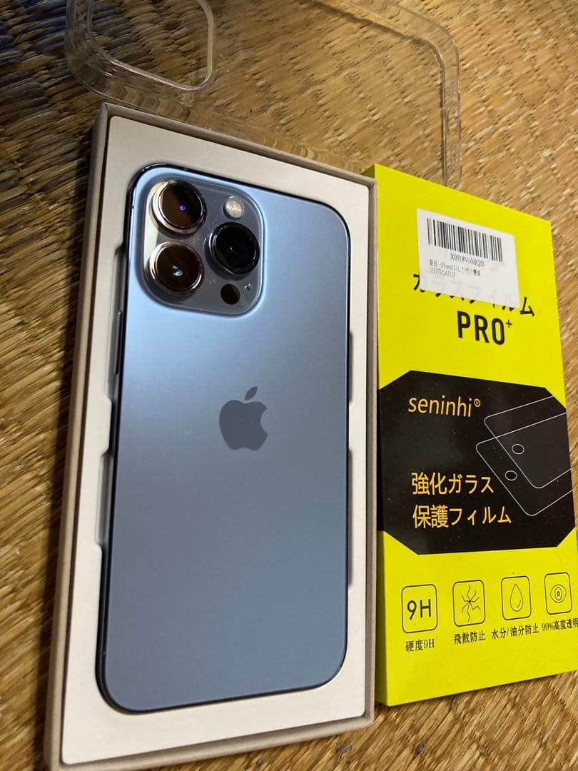 Apple iPhone 13 Pro シエラブルー 新品同様品！！