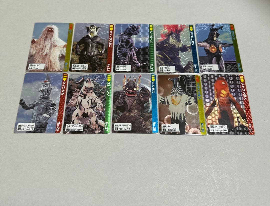 ウルトラ怪獣コレクション カードダス30周年『全40種コンプリートセット』