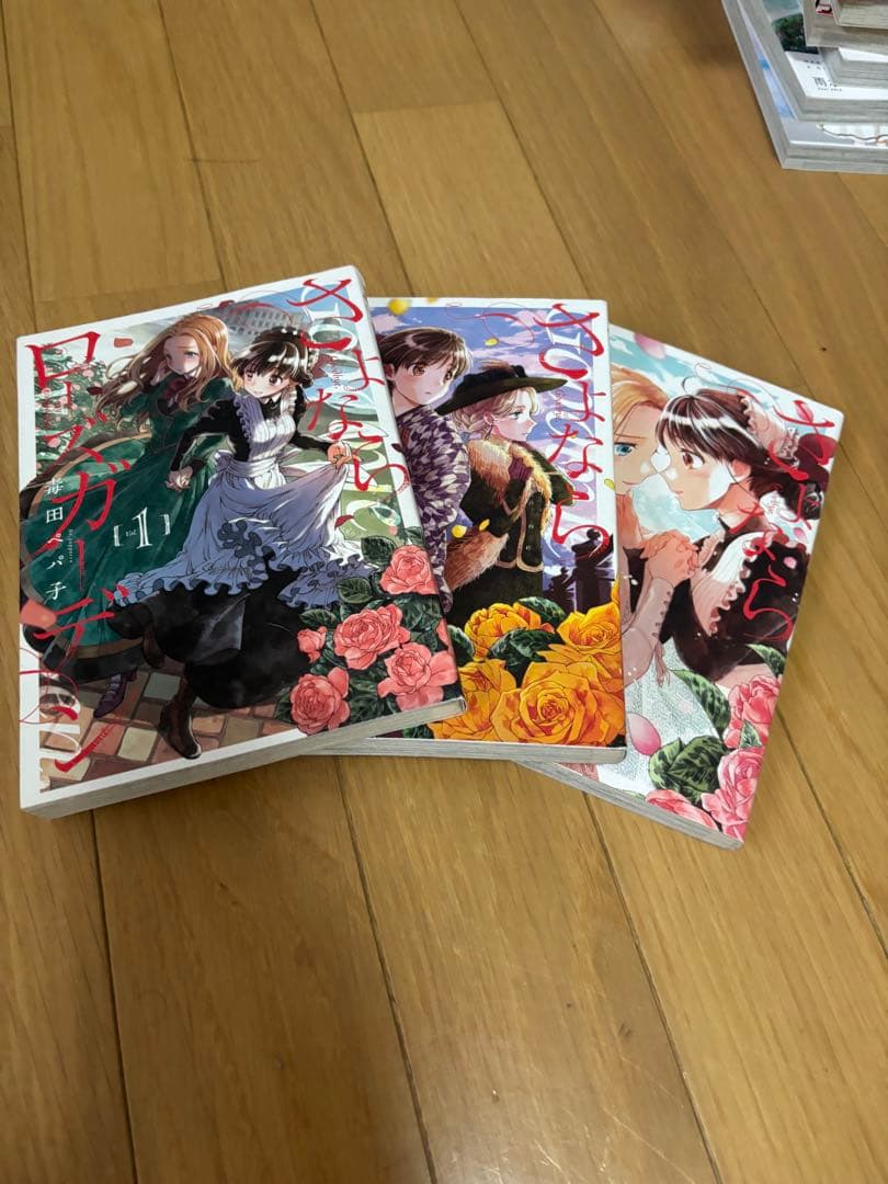 百合漫画 全巻セットまとめ売り！全53巻
