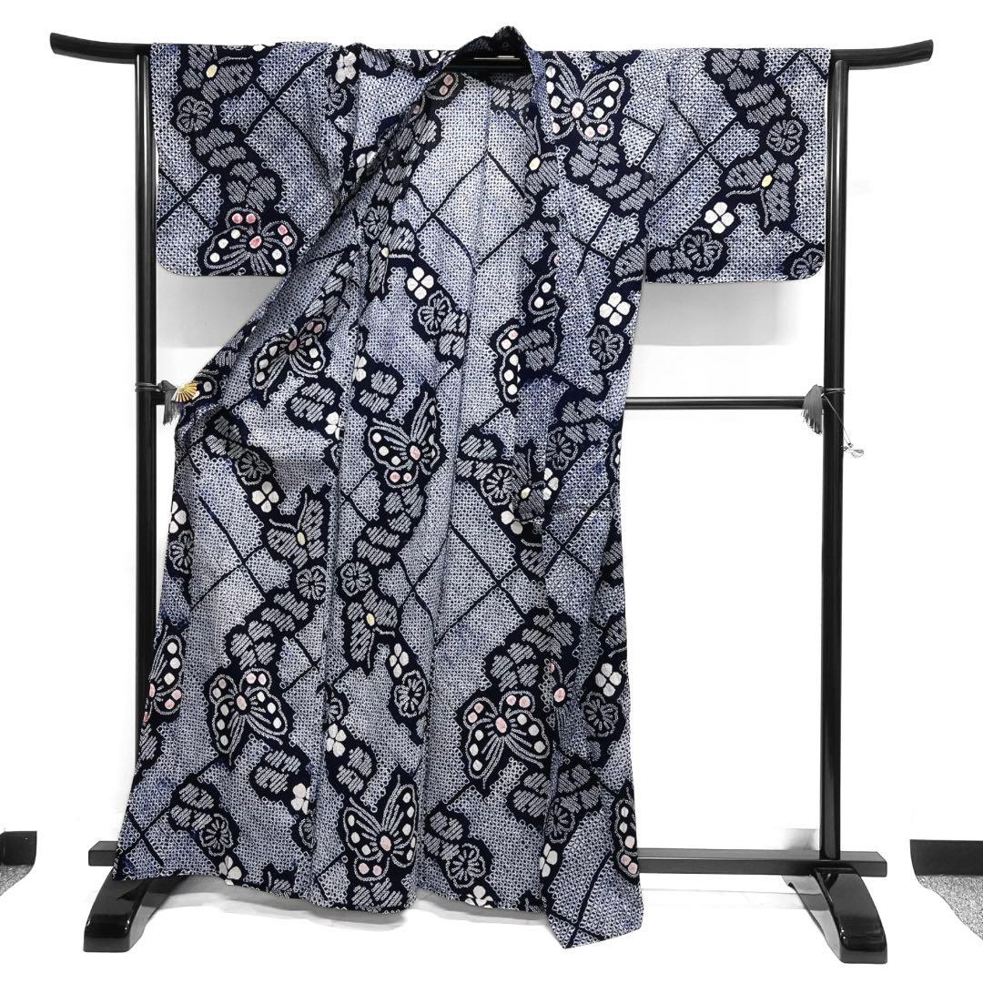 浴衣　有松鳴海絞り　蝶　菱　花模様　ネイビー　着物　034a d