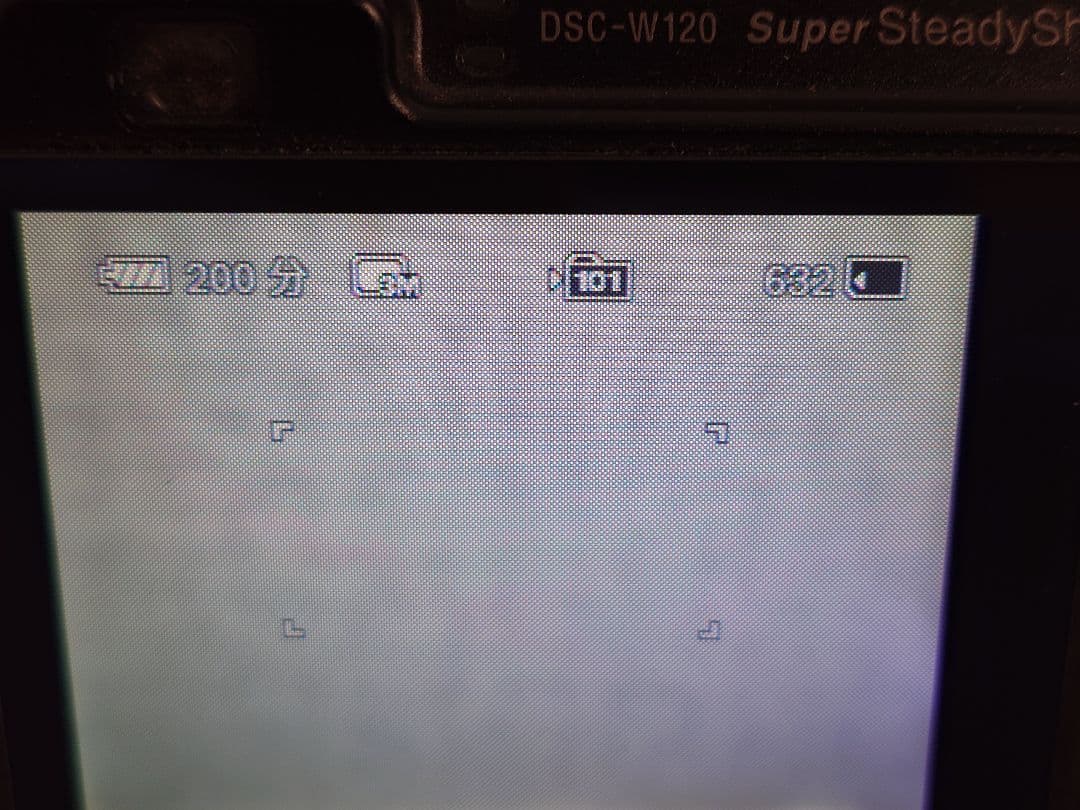 SONY DSC−W120 コンパクトデジタルカメラ メモリースティック付