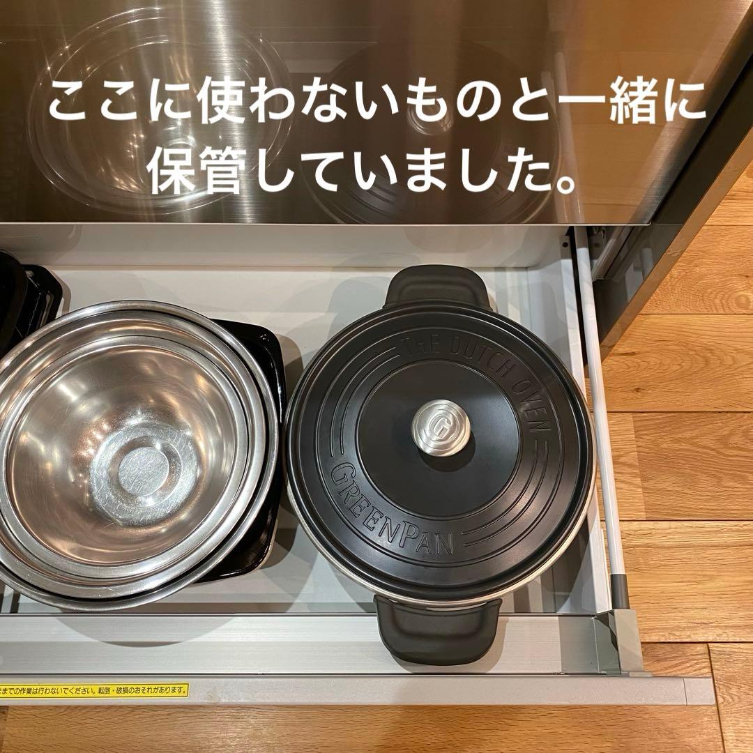グリーンパンGREENPAN 両手鍋フェザーウェイト ココットラウンド 26cm