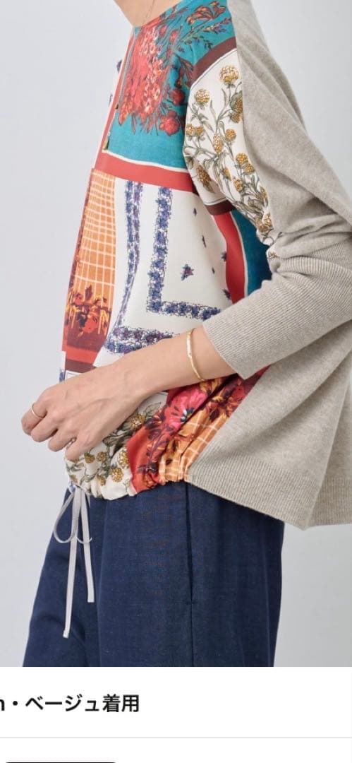 BEARDSLEY スカーフパッチワークプリントニット　新品未使用タグ付