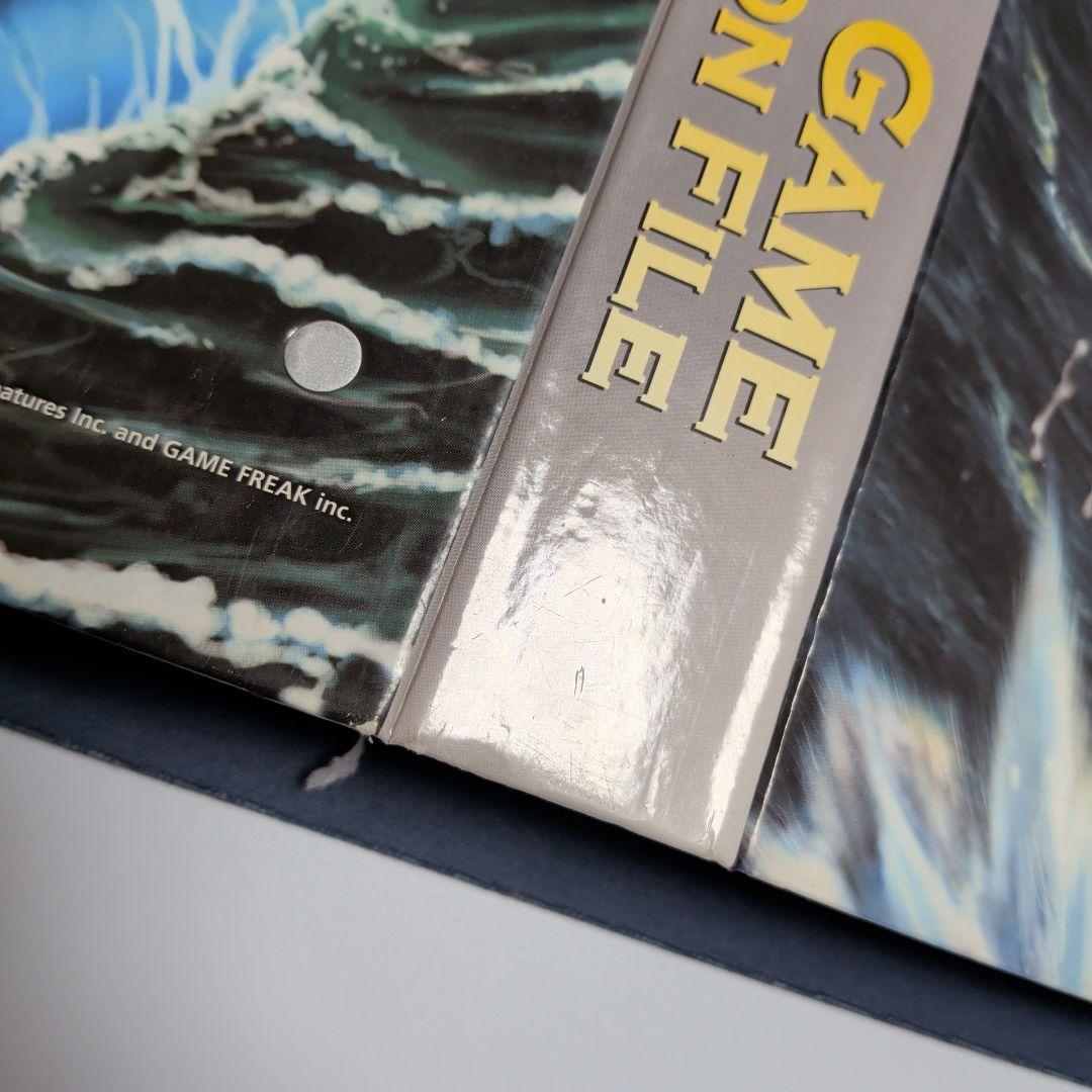 ポケモンカード　コレクションファイル　金の空銀の海　ホウオウ　ルギア　御三家