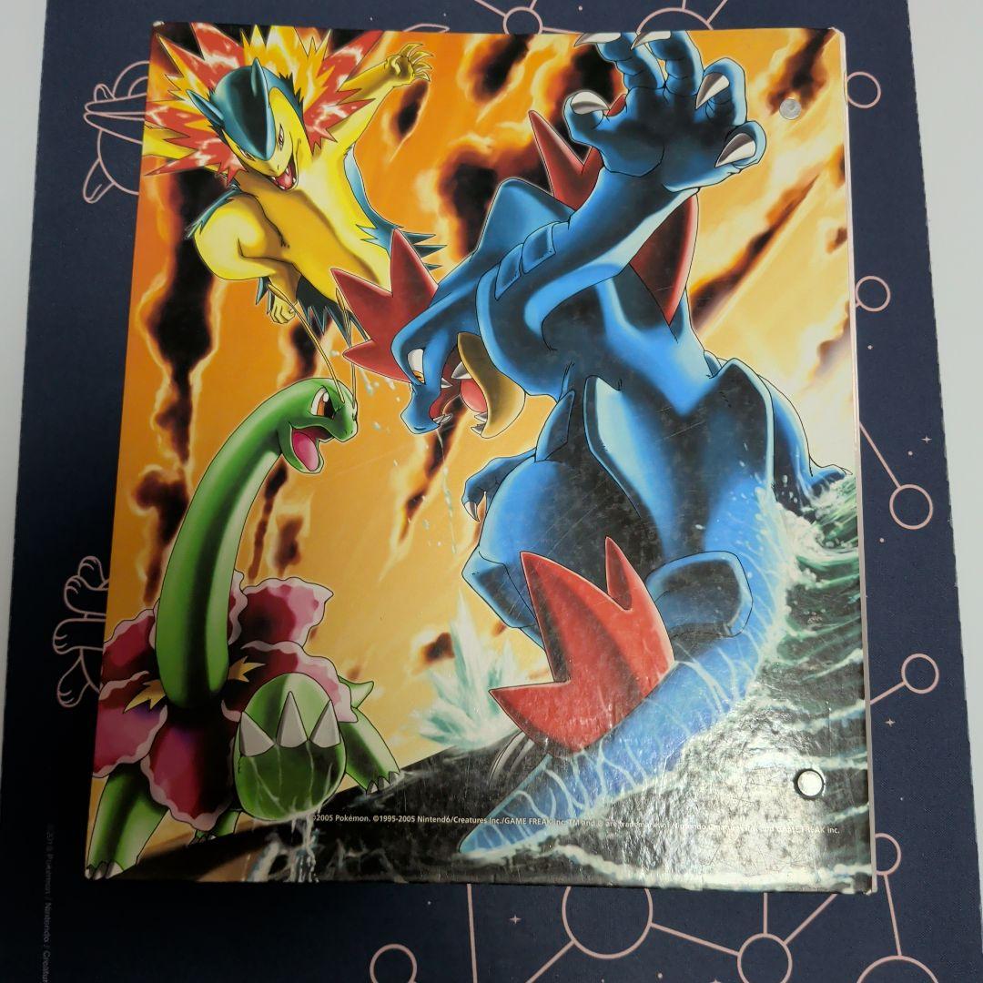 ポケモンカード　コレクションファイル　金の空銀の海　ホウオウ　ルギア　御三家