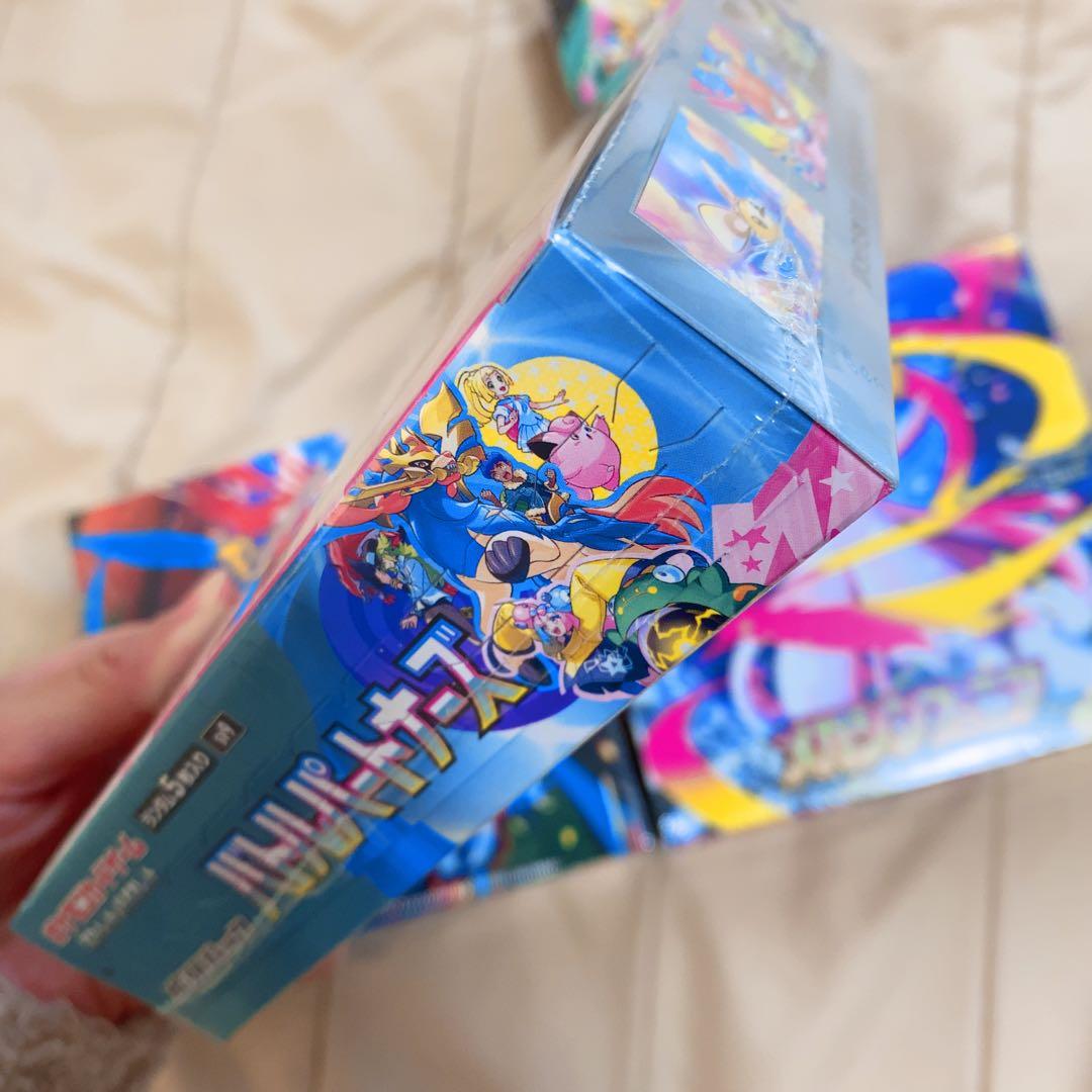 【新品未開封シュリンク付】ポケカBOX MEGAドリームEX 4ボックス