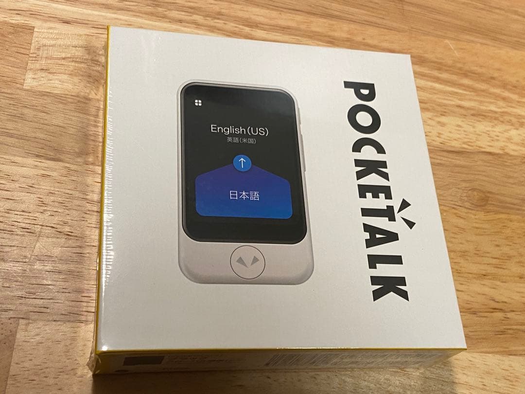 新品未開封 ポケトークS 通訳機ブラック　[グローバル通信2年間付き]