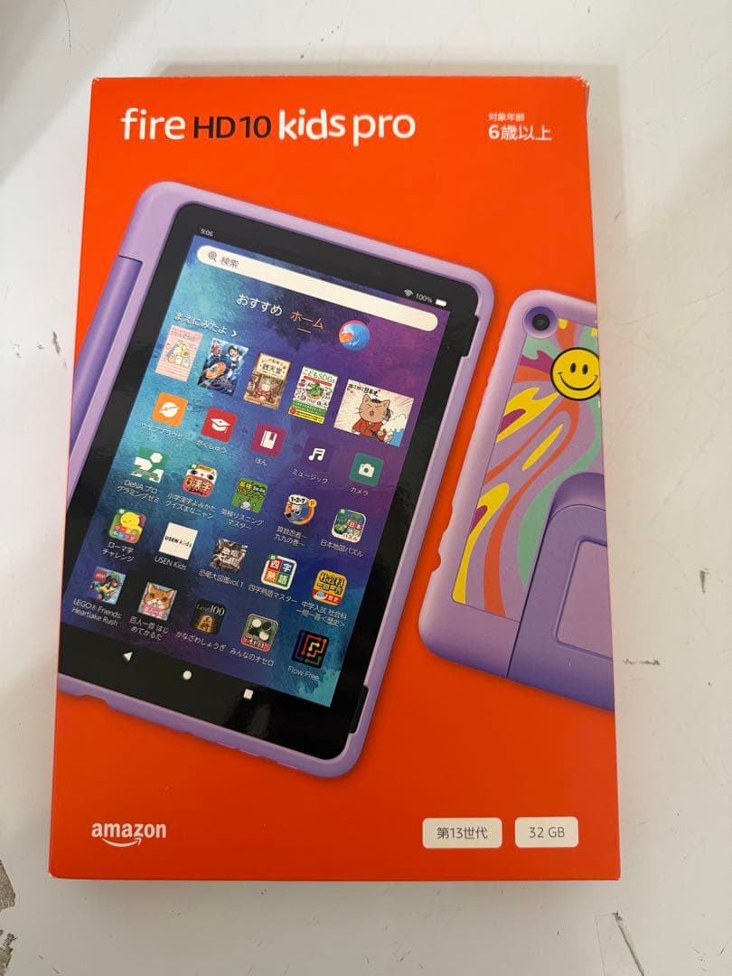amazon fire HD 10 kids pro 32GB 13世代