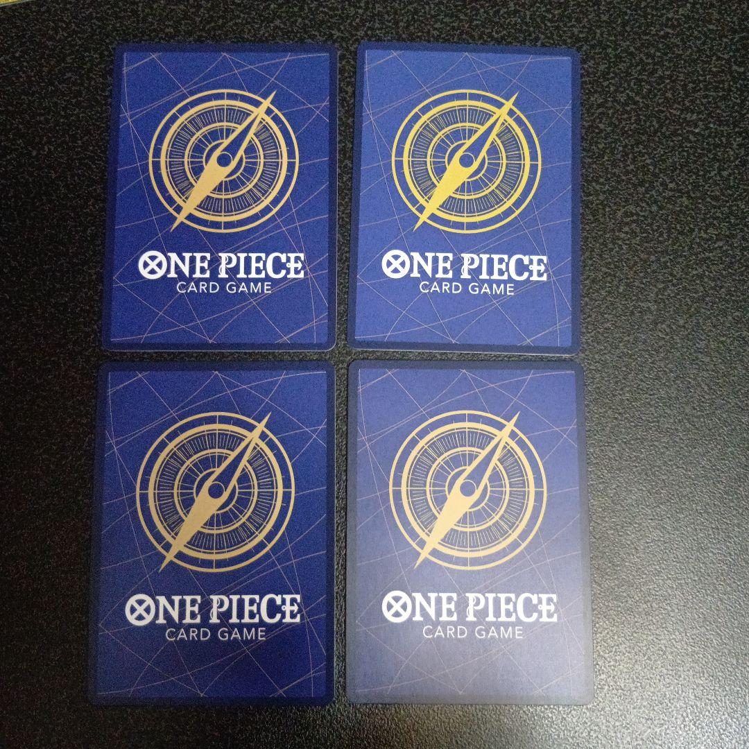 モンキー・D・ルフィ SEC パラレル EB02-061　シークレット　ギア2