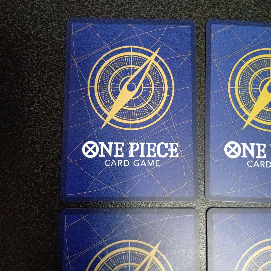 モンキー・D・ルフィ SEC パラレル EB02-061　シークレット　ギア2