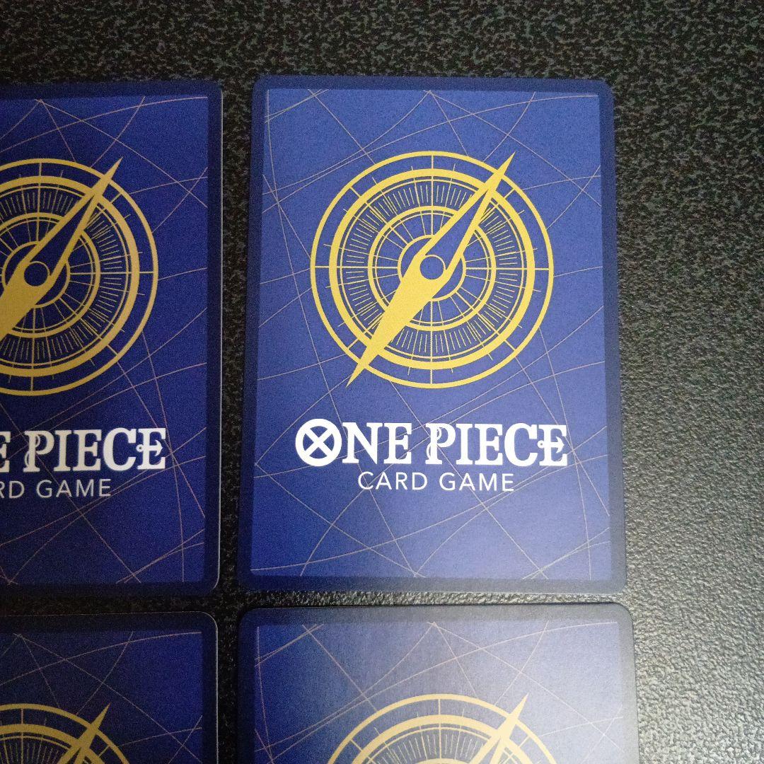 モンキー・D・ルフィ SEC パラレル EB02-061　シークレット　ギア2