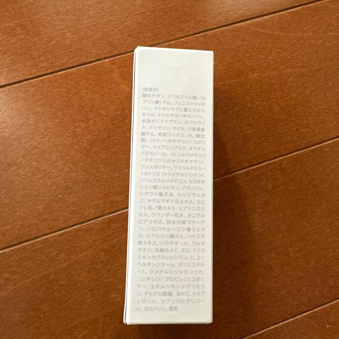 シルキースティックファンデーション　アスターワン 2本セット ホワイト