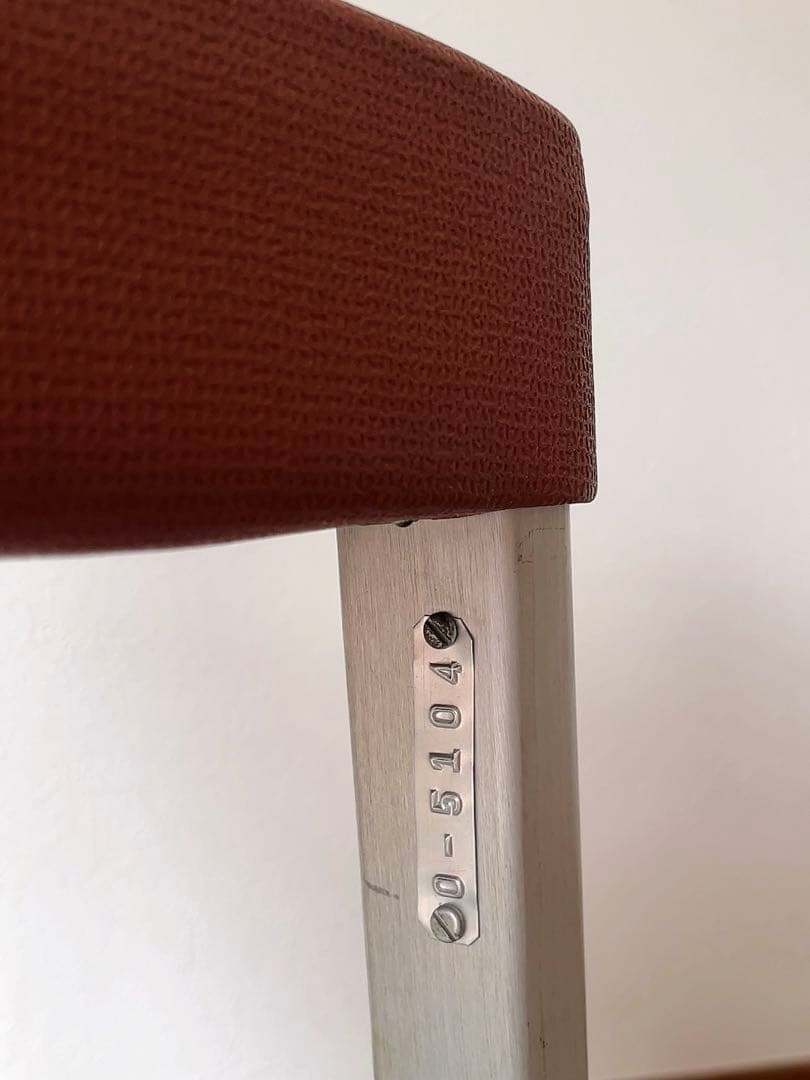 1950’s ヴィンテージ Good Form社製 オシャレ アルミチェア