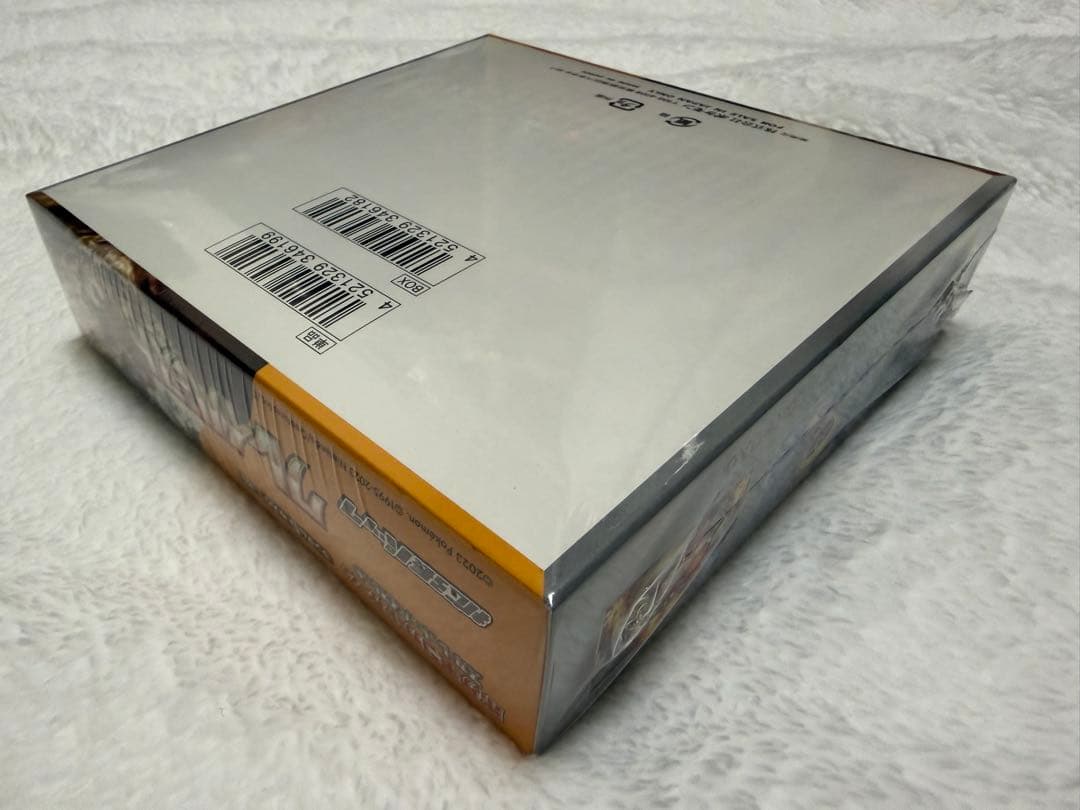 ポケモンカードゲーム クレイバースト 未開封 シュリンク付きボックス