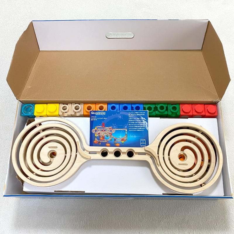 【美品】クアドリラ エクストリーム・ビルダーセット 知育玩具 ボーネルンド