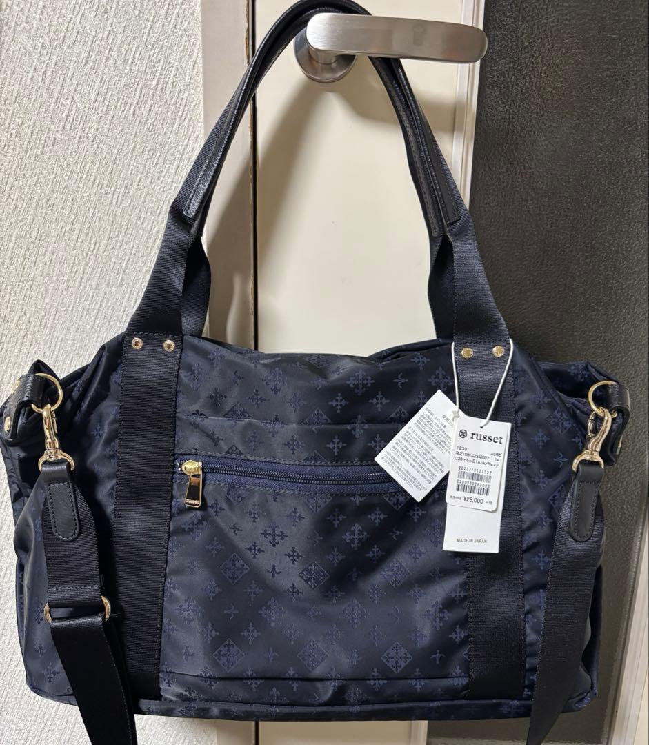 未使用タグ付き　2WAYボストンバッグ