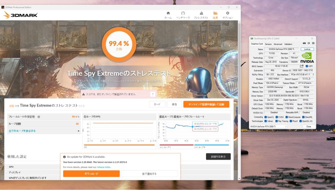グラフィックボード・グラボ・ビデオカード nvdia RTX 2080Ti 22Gb FE