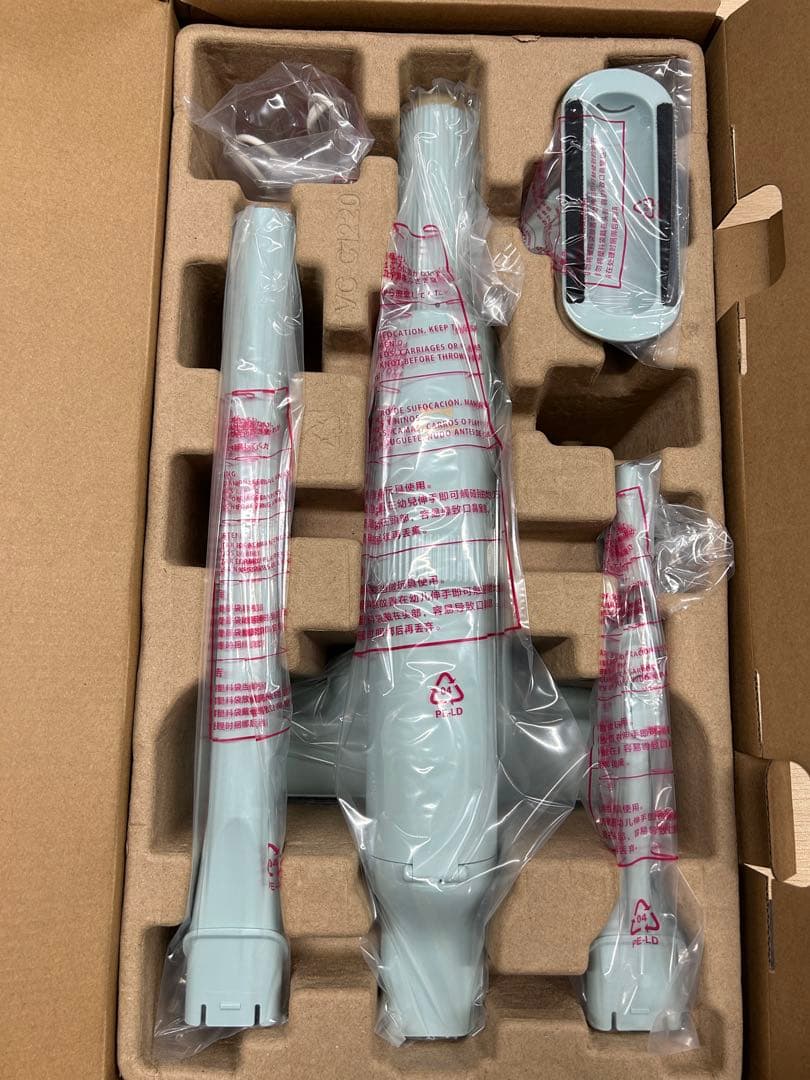 BRUNO ブルーノ スリム2WAYスティッククリーナー ペールブルー