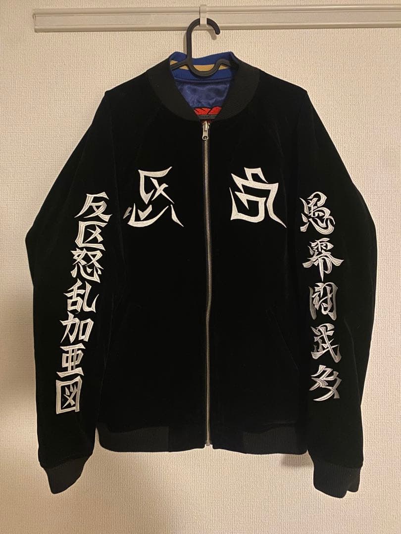 ［PDSxGreatMUTA］グレート・ムタ スカジャン / BLUE