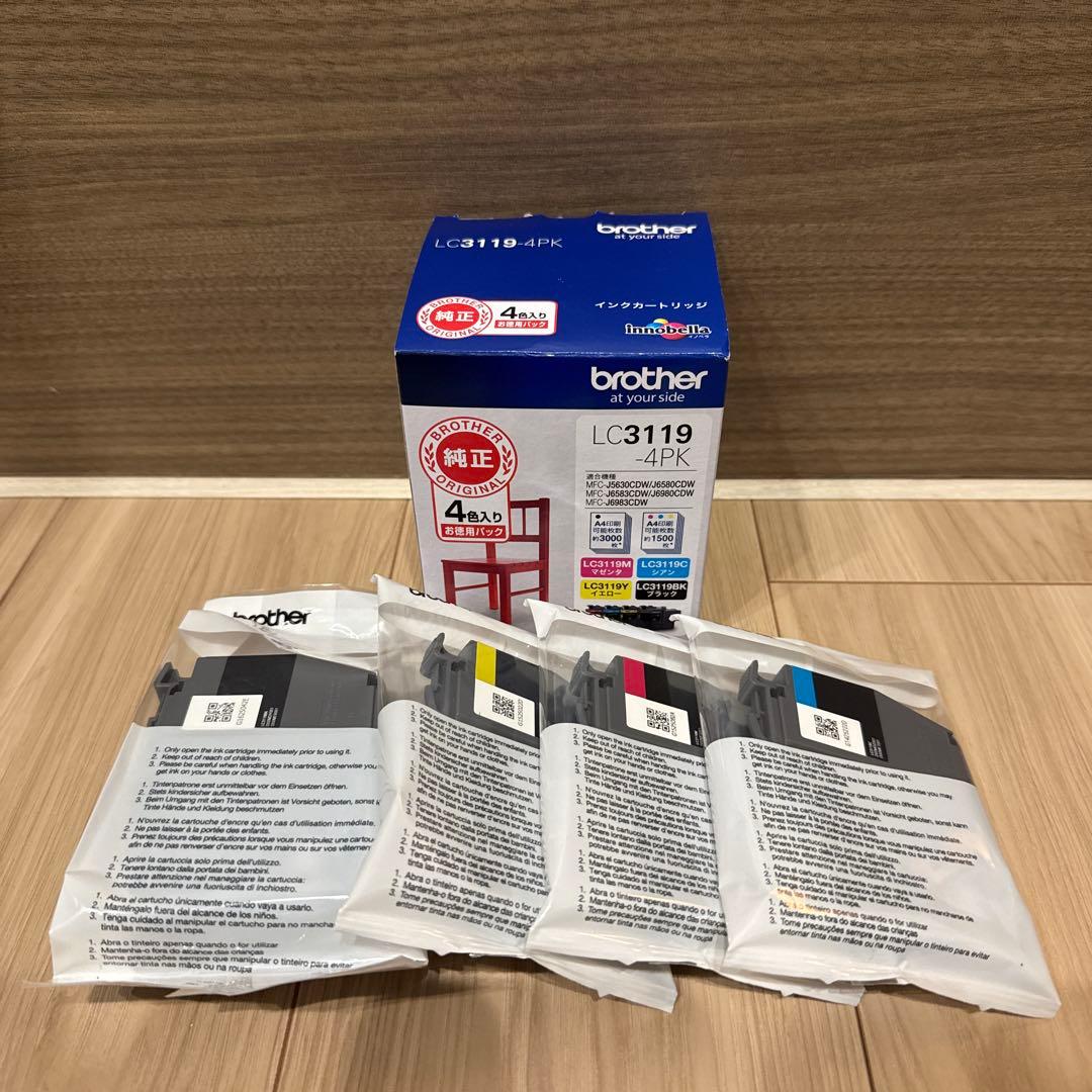 Brother LC3119 4PK インクカートリッジ