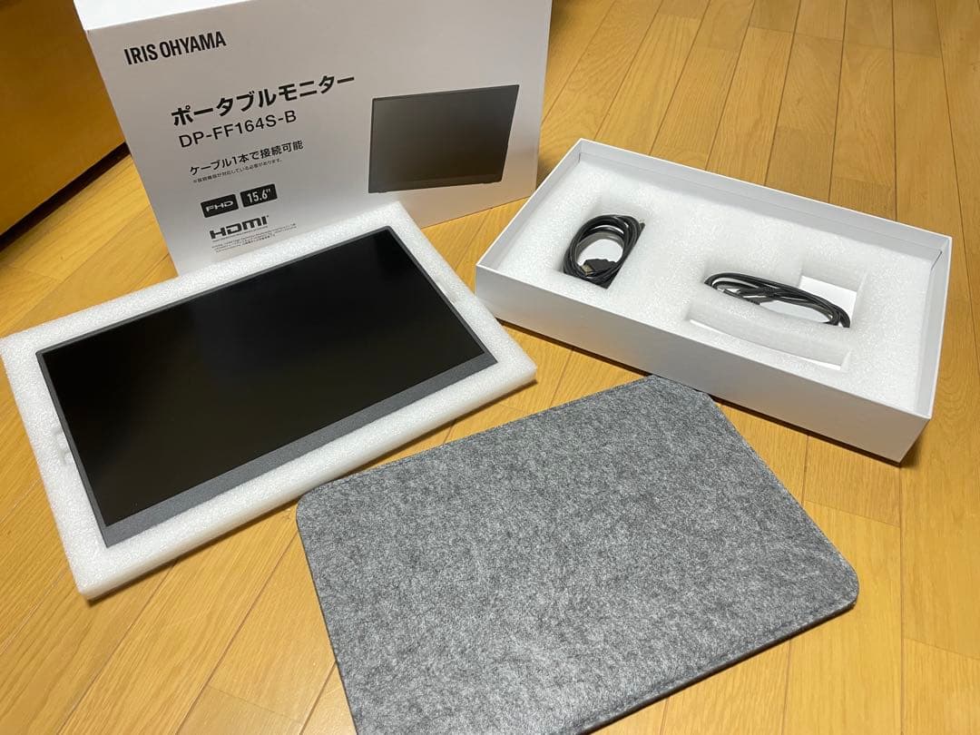 【美品・動作確認済】アイリスオーヤマ モバイルモニター 15.6型 FHD