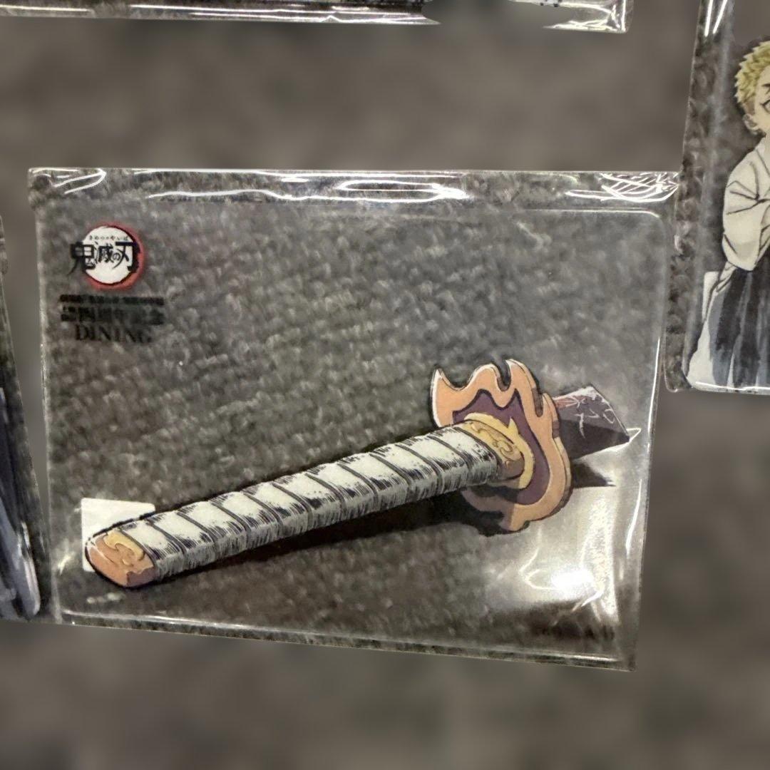 鬼滅の刃4周年限定レイヤードクリアカード