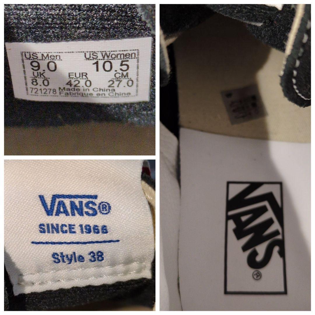 美品✨【VANS】SK8-HI 38DX アナハイム☆27cm