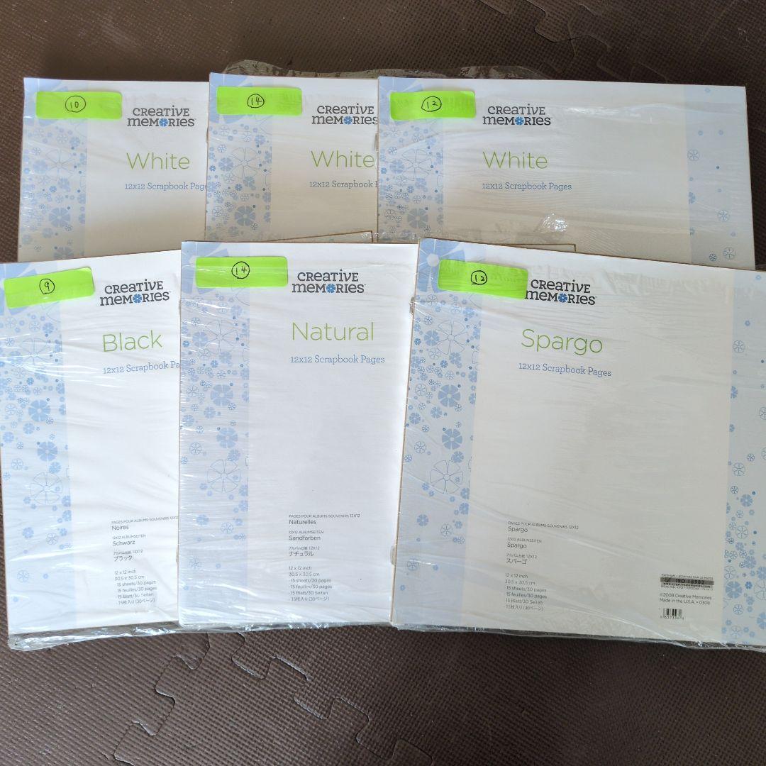 1/30本日限り　クリエイティブメモリーズ　アルバム台紙　台紙カバー　f2f