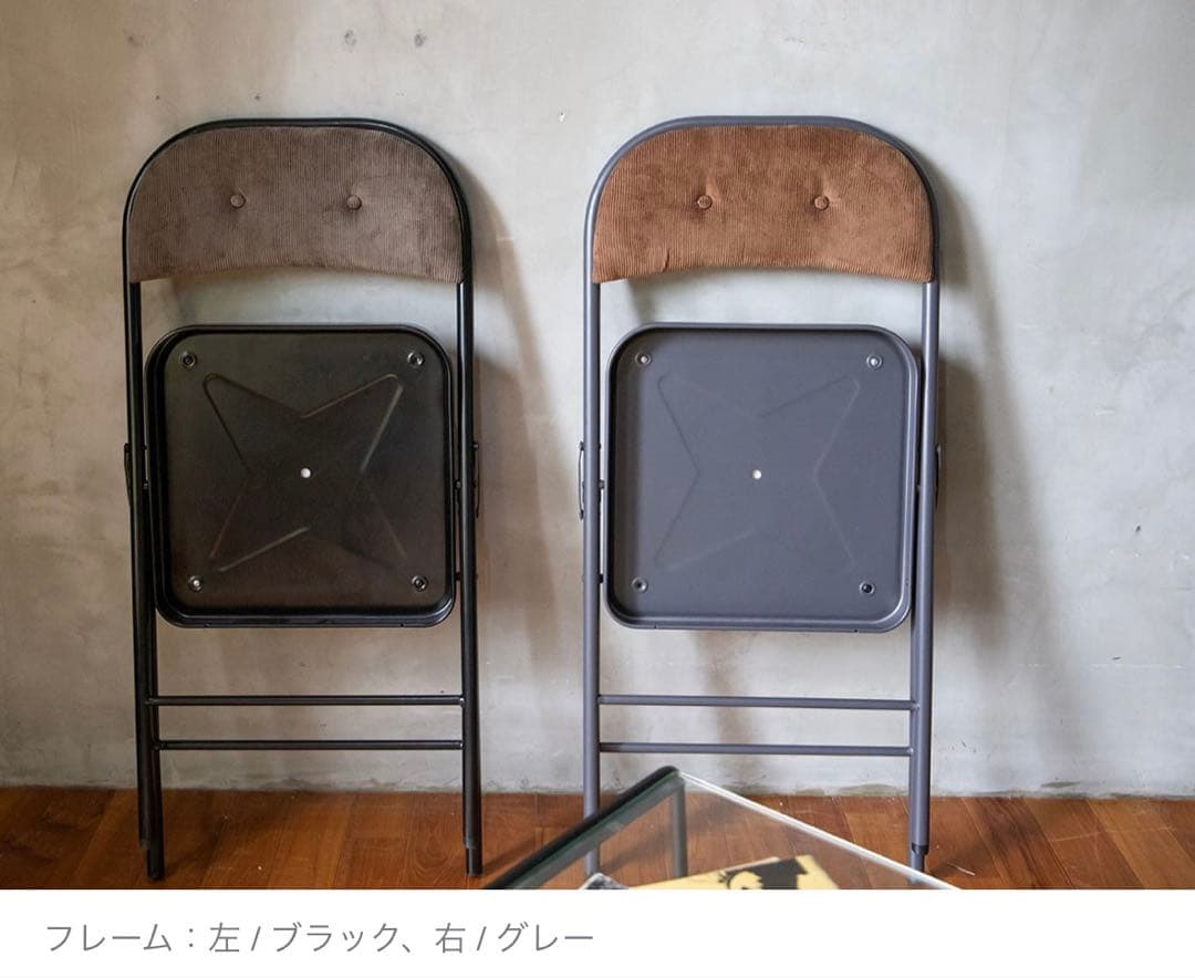 a.depeche DIRECT chair ブラウン