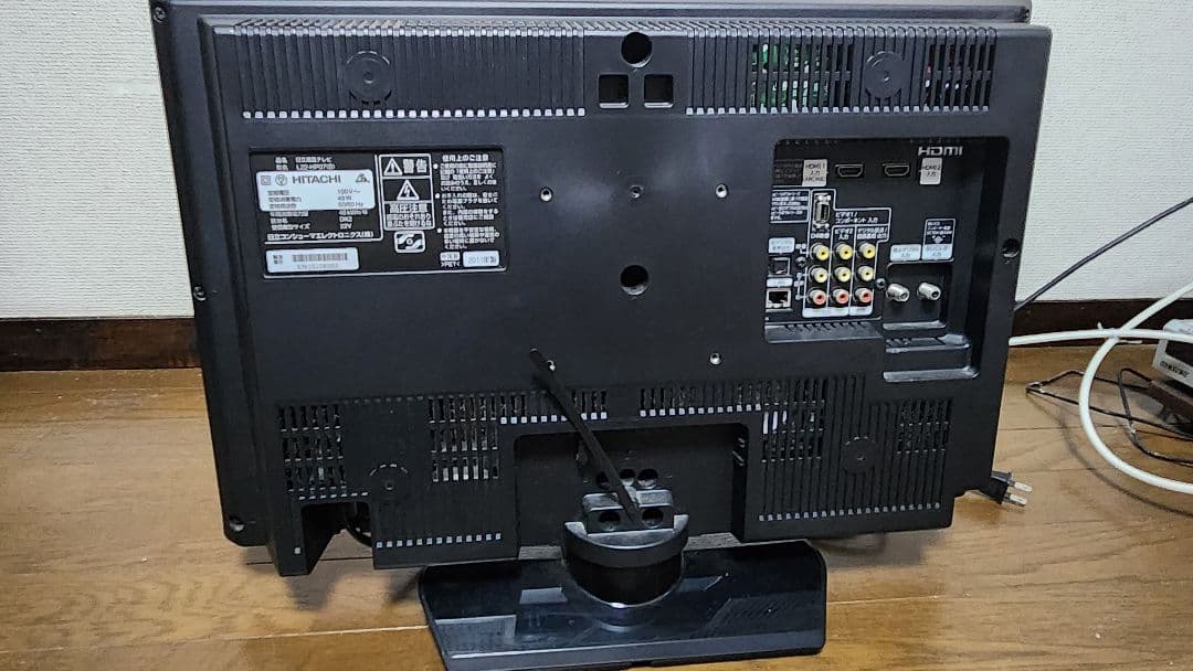 HITACHI 22インチ液晶テレビ L22-HP07(B)