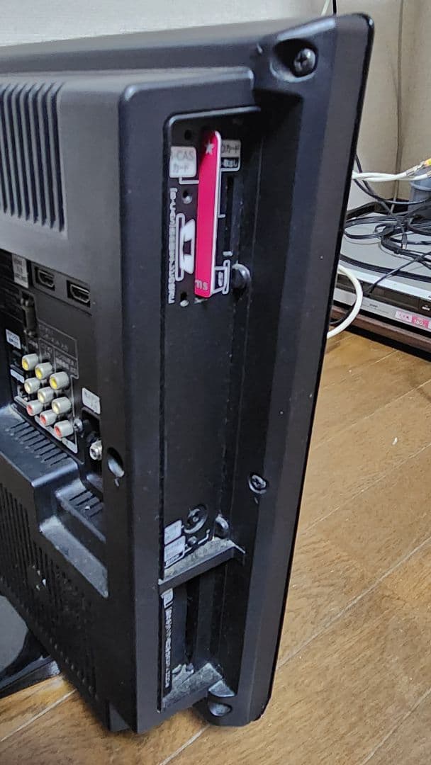 HITACHI 22インチ液晶テレビ L22-HP07(B)