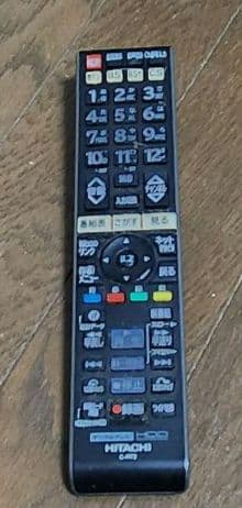 HITACHI 22インチ液晶テレビ L22-HP07(B)