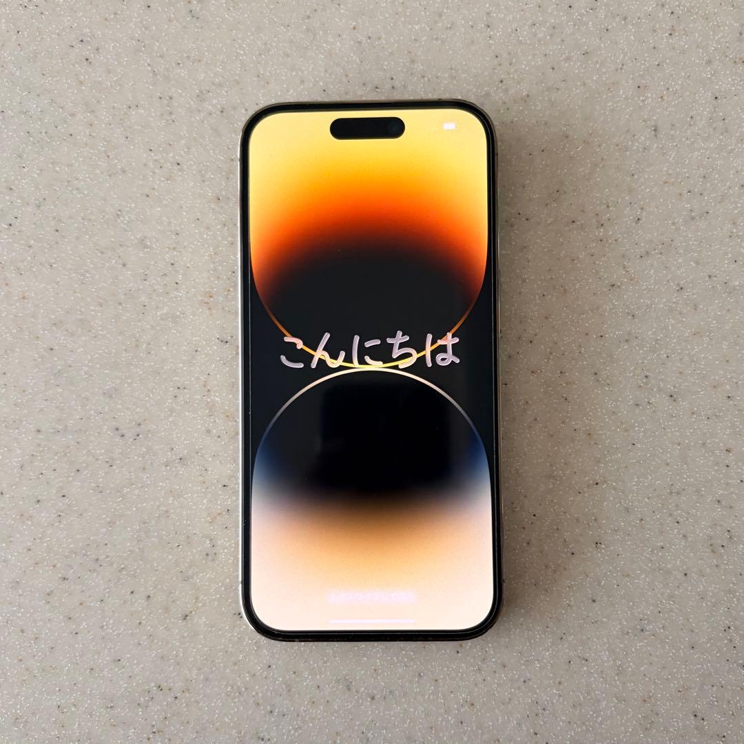 【美品】Apple iPhone 14 Pro ゴールド 512GB